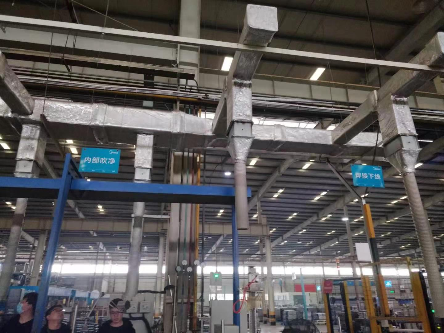 熱烈祝賀美的暖通3號廠房焊接線數(shù)據(jù)采集系統(tǒng)成功上線