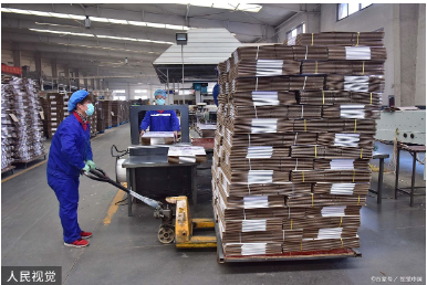 揭秘包裝印刷行業(yè)的WMS智能倉(cāng)儲(chǔ)管理系統(tǒng)：從入門(mén)到精通