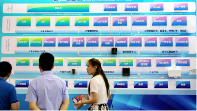 揭秘水廠能耗物耗管理系統(tǒng)：高效節(jié)能，綠色未來(lái)