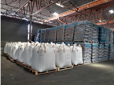 合成革原料庫(kù)