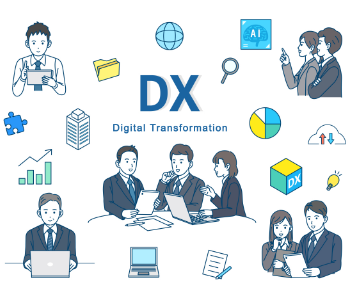 數(shù)字化轉型