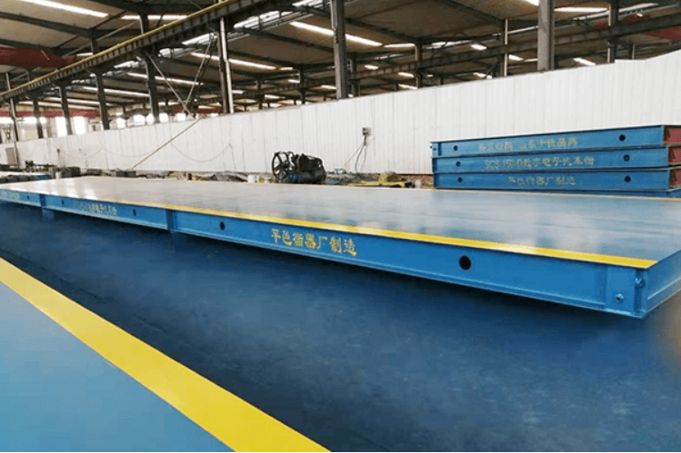 衡器生產(chǎn)得力助手：MES系統(tǒng)